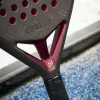 Ракетка для падела HEAD Coello Pro 2026, 225036, для профессионалов, карбон, коричнево-бордовый за 33&nbsp;619.20 ₽ купить в Ростове-на-Дону