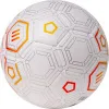 Мяч футб. TORRES Freestyle Control, F3231765, р.5, 32 п.,PU-Microfi, термосшив., бело-оран-сереб за 3&nbsp;464.60 ₽ купить в Ростове-на-Дону