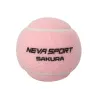 Мяч для падела NS Sakura, UAA2, уп.3 шт, сукно, нат.резина, розовый за 824.50 ₽ купить в Ростове-на-Дону
