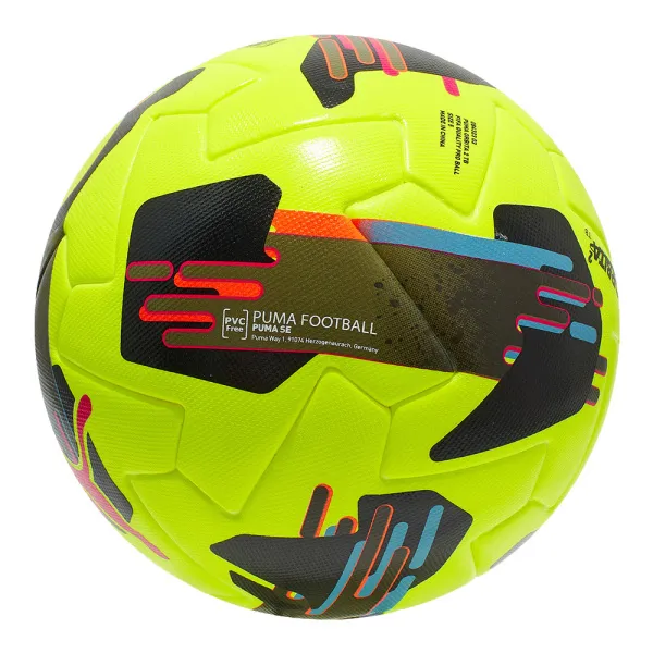 Мяч футб. PUMA Orbita 2 TB, 08432303, р.5, FIFA Quality Pro, 12 пан., ТПУ, термосшивка, желто-черный за 7&nbsp;260.70 ₽ в Ростове-на-Дону