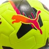Мяч футб. PUMA Orbita 2 TB, 08432303, р.5, FIFA Quality Pro, 12 пан., ТПУ, термосшивка, желто-черный за 7&nbsp;260.70 ₽ купить в Ростове-на-Дону