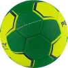 СЦ*Мяч ганд. PENALTY HANDEBOL SUECIA H2L ULTRA GRIP FEMININO, 5115615300-U,р.2,PU,руч.с,жел-зел за 3&nbsp;512.20 ₽ купить в Ростове-на-Дону