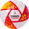 Мяч футб. TORRES Junior-3, F323803, р.3,глянц.ПУ, 4 сл, 32 п,руч.сш,бел-крас-жел за 2&nbsp;070.60 ₽ купить в Ростове-на-Дону