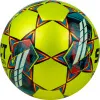 Мяч футзал. SELECT Futsal Mimas, 1053460550, р.4,FIFA Basic, 32 пан, гл.ПУ, руч.сш, жел-сине-красный за 6&nbsp;303.60 ₽ купить в Ростове-на-Дону