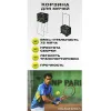 Корзина для теннисных мячей HEAD TM7003, на 72 мяча, пластик, черный за 6&nbsp;942.80 ₽ купить в Ростове-на-Дону