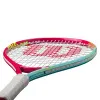 Ракетка б/т дет. Wilson Intrigue Jr 21, WR180510U, для дет.5-6лет, алюминий,со струн.,розово-бирюзов за 5&nbsp;271.70 ₽ купить в Ростове-на-Дону