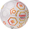 Мяч футб. TORRES Freestyle Control, F3231765, р.5, 32 п.,PU-Microfi, термосшив., бело-оран-сереб за 3&nbsp;464.60 ₽ купить в Ростове-на-Дону