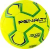 Мяч ганд. PENALTY HANDEBOL H3L ULTRA FUSION X, 5203632600-U, р.3, PU, термосшивка, жел за 3&nbsp;187.50 ₽ купить в Ростове-на-Дону