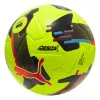 Мяч футб. PUMA Orbita 2 TB, 08432303, р.5, FIFA Quality Pro, 12 пан., ТПУ, термосшивка, желто-черный за 7&nbsp;260.70 ₽ купить в Ростове-на-Дону