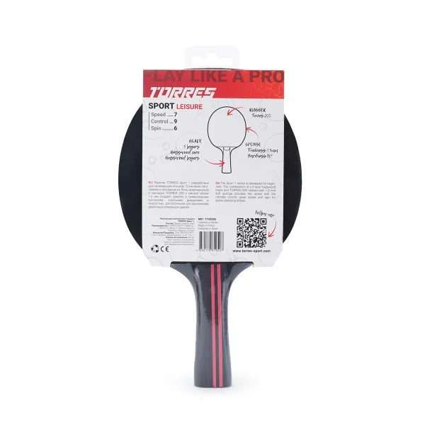 Ракетка для н/т TORRES Sport 1*, TT23005 для любителей, накладка 1,5 мм, конич. ручка за 991.10 ₽ в Ростове-на-Дону