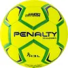 Мяч ганд. PENALTY HANDEBOL H3L ULTRA FUSION X, 5203632600-U, р.3, PU, термосшивка, жел за 3&nbsp;187.50 ₽ купить в Ростове-на-Дону