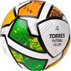 Мяч футзал. TORRES Futsal Club, FS323764, р.4, 10 пан. ПУ, 4 под. сл, гибрид. сш. бело-зел-оранж за 2&nbsp;264.40 ₽ купить в Ростове-на-Дону