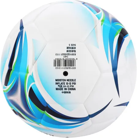 Мяч футб. KELME Vortex 18.2, 8301QU5021-113, р.5, 32 панели, ПУ, термосшивка, бело-синий за 6&nbsp;045.20 ₽ купить в Ростове-на-Дону