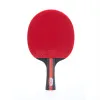 Ракетка для н/т DOUBLE FISH, CK-205, для любителей, ITTF,наклад. 2.0 мм, конич. ручка + сумка-чехол за 1&nbsp;490.90 ₽ купить в Ростове-на-Дону