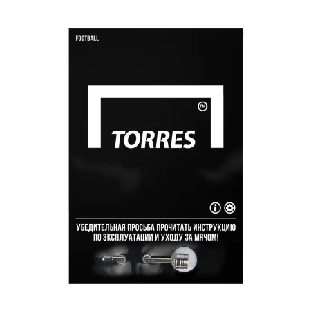 Мяч футзал. TORRES Futsal Training, FS323674, р.4,32 пан. ПУ, 4 подкл. слоя, ручн.сш,бело-фиолет-зел за 2&nbsp;053.60 ₽ купить в Ростове-на-Дону