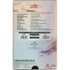Ракетка для н/т DOUBLE FISH Black Carbon King Racket 5*****, для професс.,ITTF Appr.,накл.2,1,мм за 6&nbsp;434.50 ₽ купить в Ростове-на-Дону