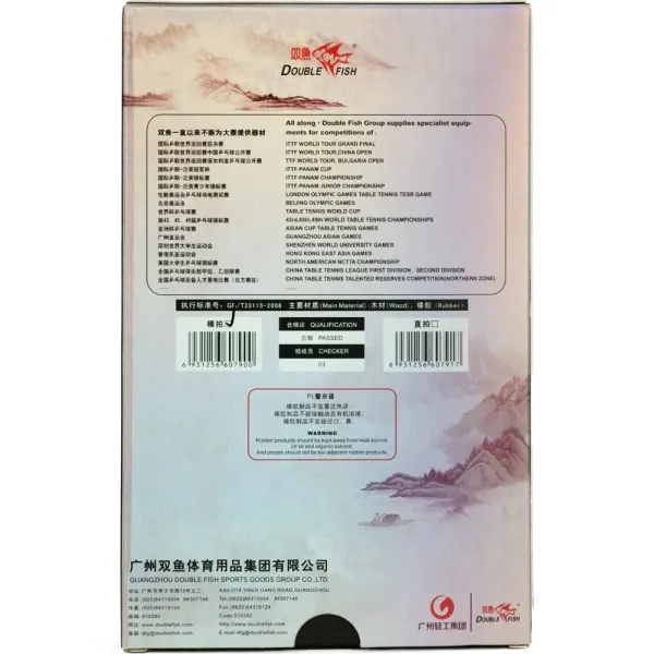 Ракетка для н/т DOUBLE FISH Black Carbon King Racket 5*****, для професс.,ITTF Appr.,накл.2,1,мм за 6&nbsp;434.50 ₽ в Ростове-на-Дону