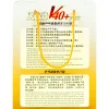 Мяч для наст. тенниса DOUBLE FISH 1* Ball, арт. V40+1, диам. V40+мм,плаcтик,упак.100 шт,белый за 4&nbsp;243.20 ₽ купить в Ростове-на-Дону