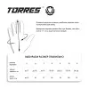 Перчатки врат. TORRES Junior PRO за 1&nbsp;790.10 ₽ купить в Ростове-на-Дону